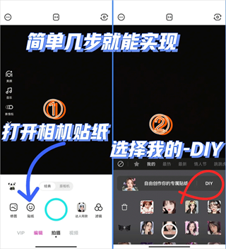 B612咔叽