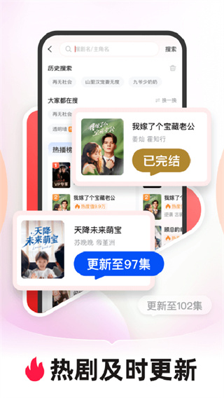 河马剧场官方下载正版