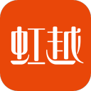 虹越app最新版