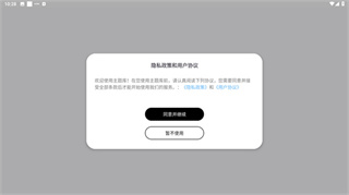 ztkucc主题库