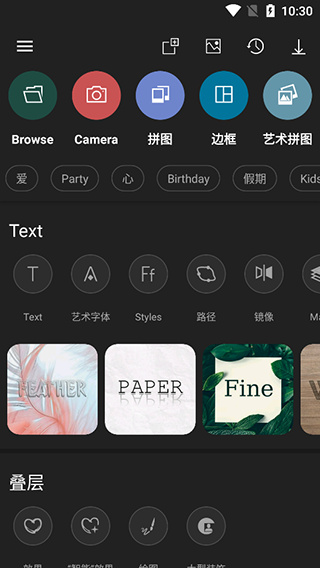 photo studio pro