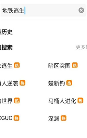 创游世界官网