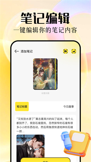 知轩藏书旧版本入口