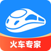智行火车票最新版