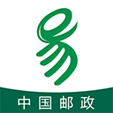 中邮e通app官方