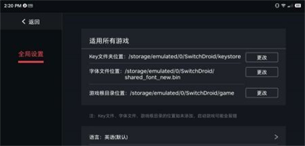 蛋蛋模拟器官网