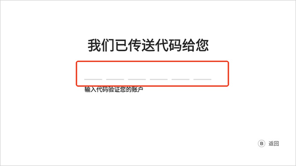 盖世游戏