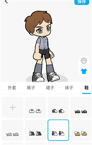 创游世界官网