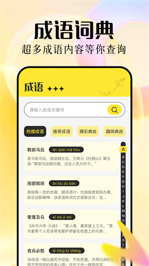 知轩藏书旧版本入口