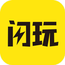 闪玩正版免费