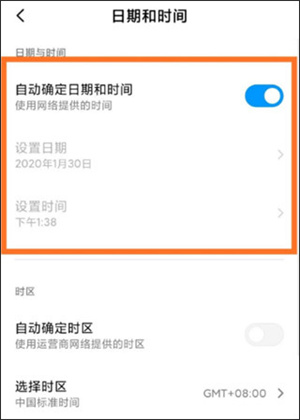 水印相机