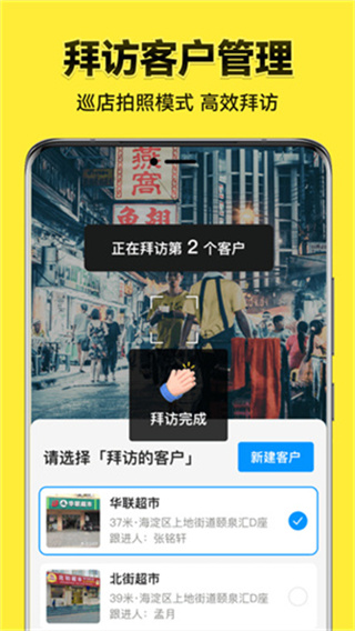 今日水印相机app