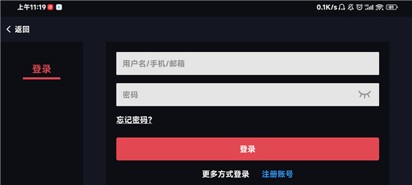 蛋蛋模拟器app