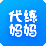 代练妈妈手机版
