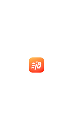 湘办通手机app