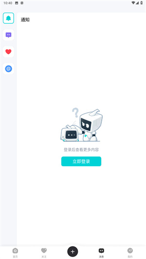 库洛游戏社区