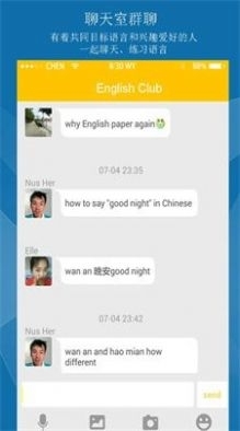 TALKEER