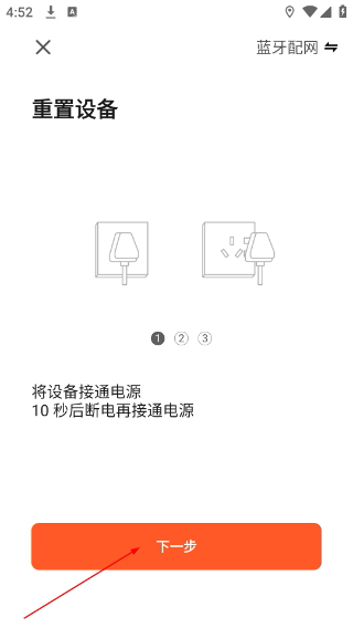 恒泰智能