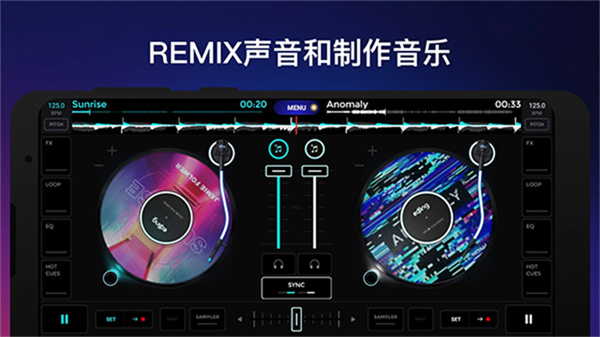 edjing Mix