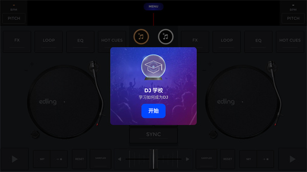 edjing Mix