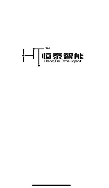 恒泰智能