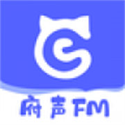 府声fm免费下载