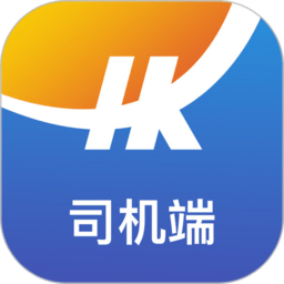弘流司机端