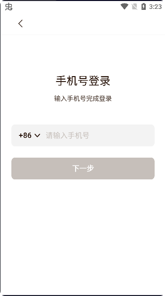 元宝