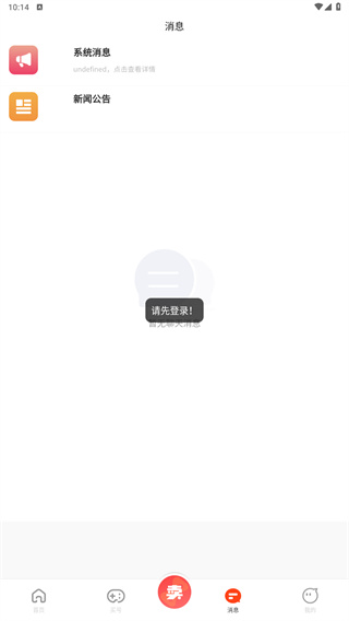 飞衡代售