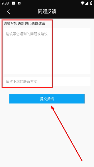 摩斯密码