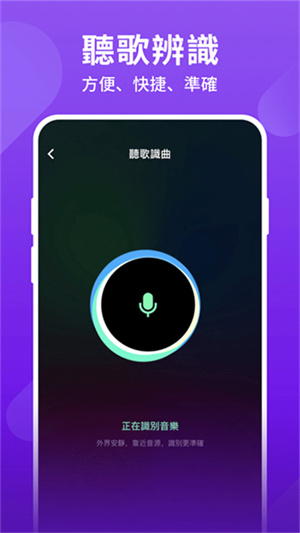 joox