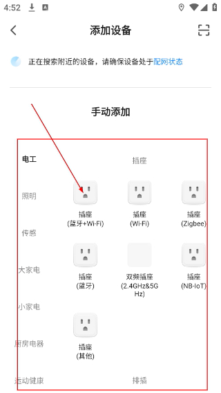 恒泰智能