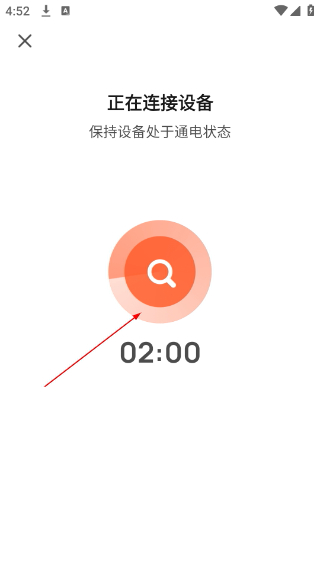 恒泰智能