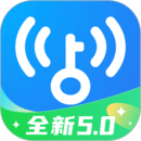 wifi万能钥匙破解版