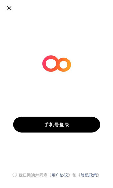 快手圈圈app