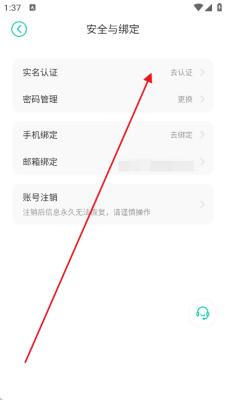 小7手游平台