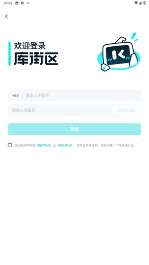库洛游戏社区