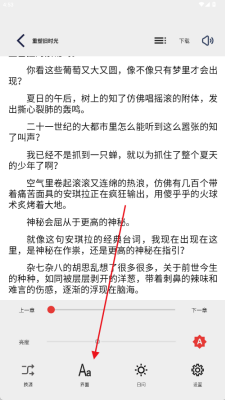 万千书屋官网版