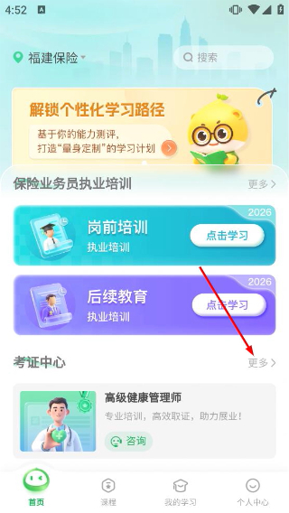 栗子同学