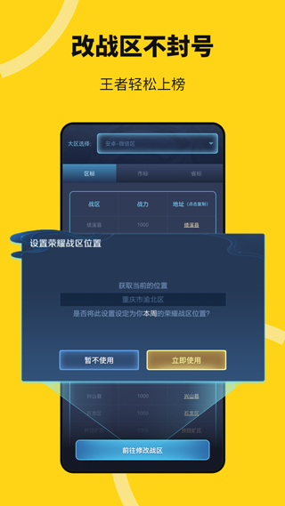 无尽分身