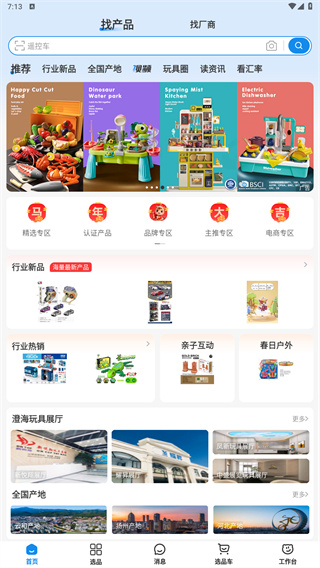 小竹熊