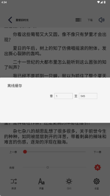 万千书屋