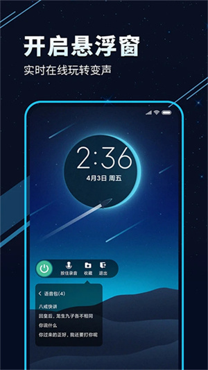 极氪