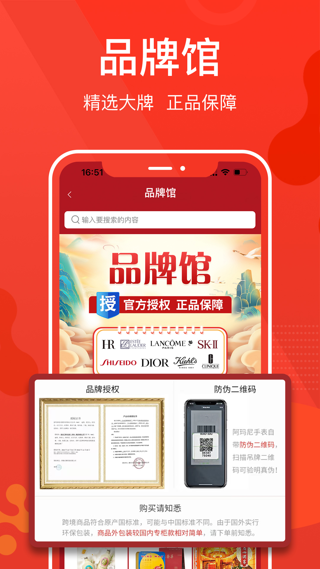 优久久