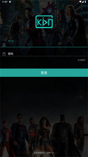 丝瓜影视