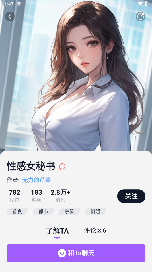 233乐园最新版本