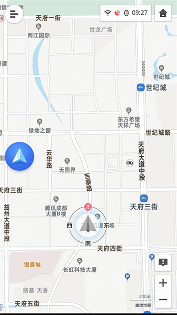 高德地图车机版最新版本