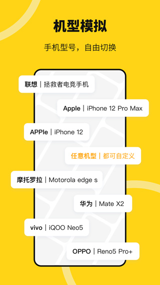 无尽分身