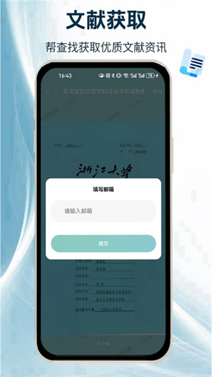库洛游戏社区