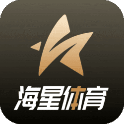 海星直播体育app下载官网